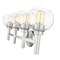 Z-Lite Sutton Vanity, 4-Light, 31.5 In.W x 7 In.L x 10.25 In.H, Brushed Nickel/Clear 7502-4V-BN - alternate 8